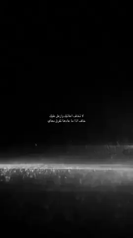 #اكسبلور❤️ 
