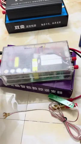 May sa muss 888m bản nâng cấp #kichcadientu #kichcarophi #kichca #kichcasamus #pinlithium 