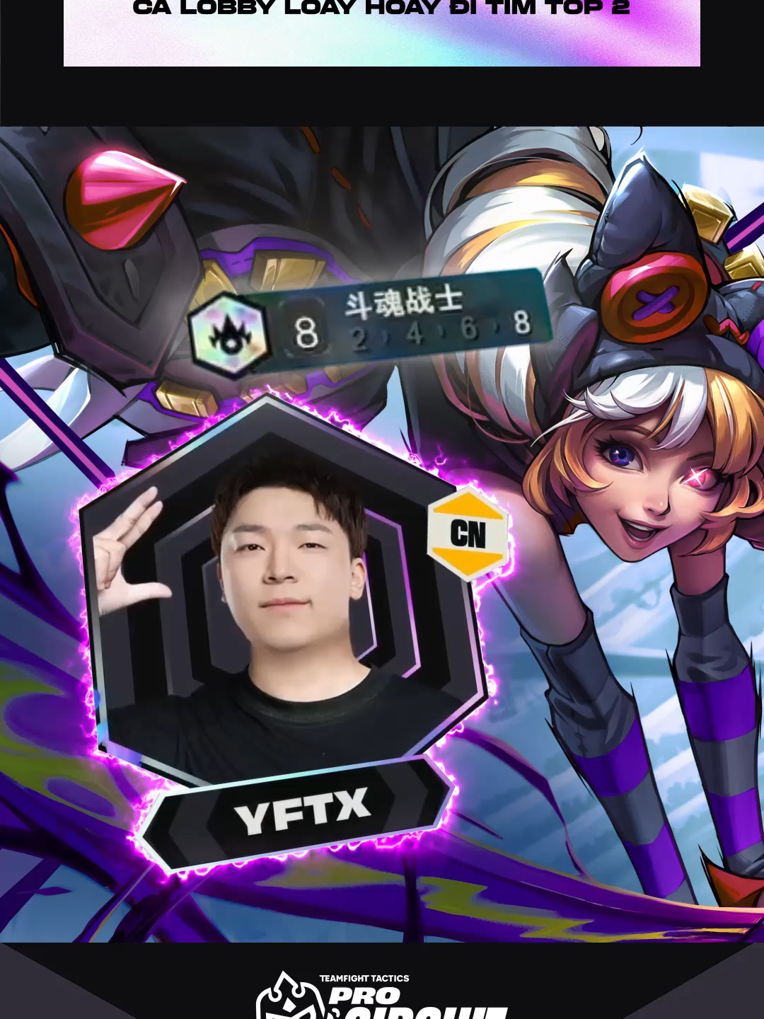 Solo Leveling chuỗi thua 5 nhưng... #dautruongchanly #teamfighttactics #GamingOnTikTok #tft