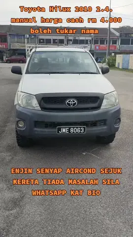 Good Condition  ✅100% Accident Free/100% ✅One Free  ✅Tip Top condition  ✅Air Cond Semua Sejuk ✅Keadaan Sempurna  ✅Engine Cantik  ✅Tayar Cantik ✅Tiada Kebocoran Minyak ✅Tiada Kemalangan kereta  ✅Siap Tukar Nama  ✅Penghantaran Seluruh Kawasan #keretamurah #terpakai #lelong #toyotahilux #fyppppppppppppppppppppppp 