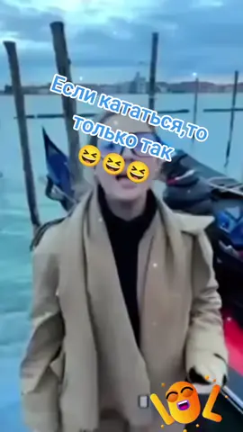 #ВэтотДень 