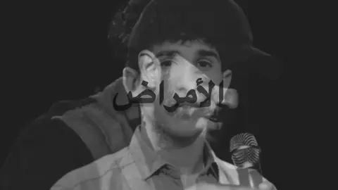 عندها طفلين !!    . . . #شعر #اغنية #عبدالرحمن_محمد #fyppppppppppppppppppppppp #اغاني 