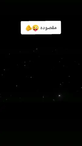 #بعد_كلبيي🥺_امممحح🥺🧿💕 #💞😒💗😒😒😒💗😒 #احبك_وموت_عليك_من_فدوه_اروحلك #💍💍💍💍❤🧿🧿🧿🧿🧿💍💍💍🥺 