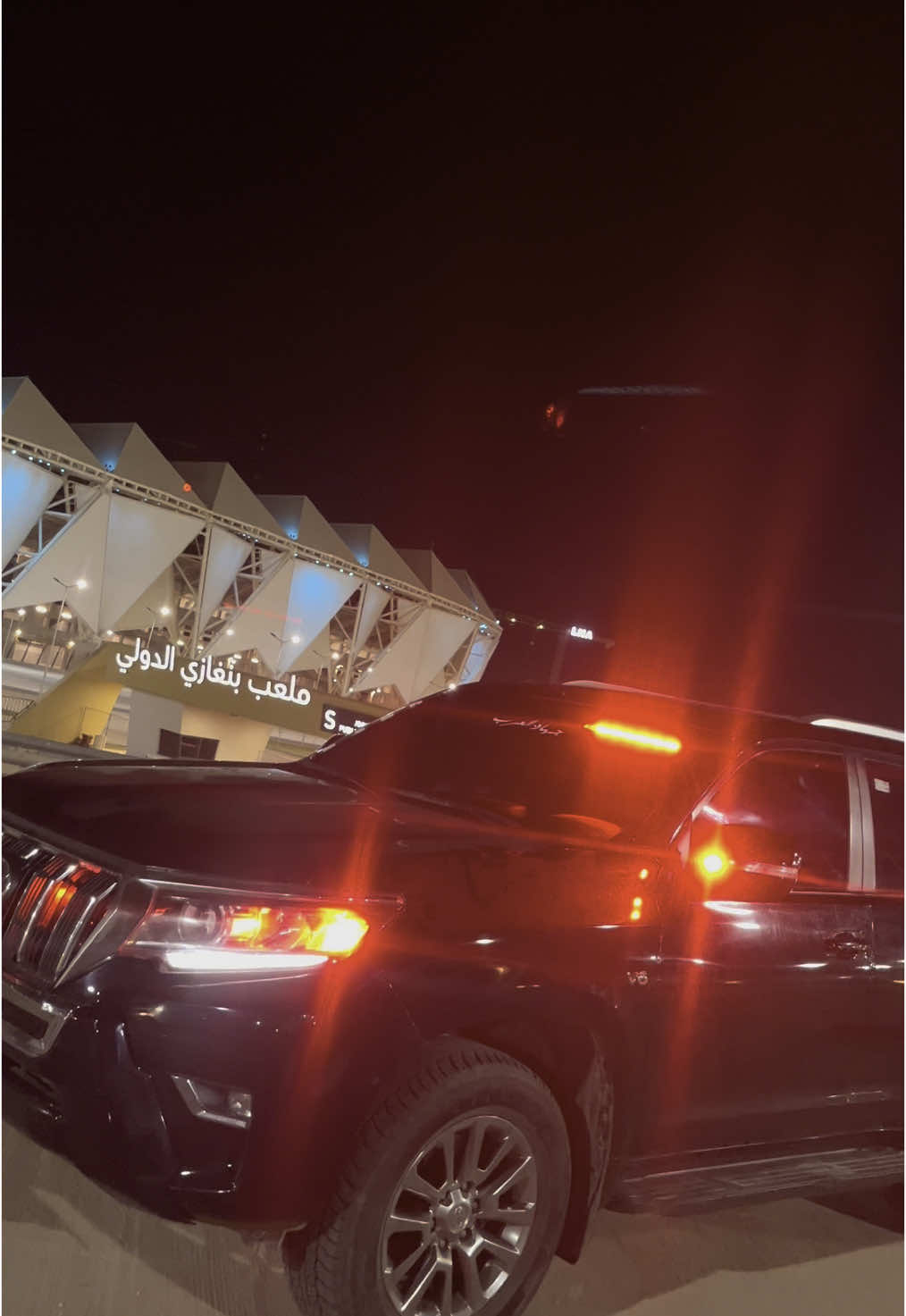 #طرابلس_ليبيا🇱🇾 #بنغازي_ليبيا #fypシ الحياة إمّا مغامـرة جريئة أو لا شيء🖤💀.