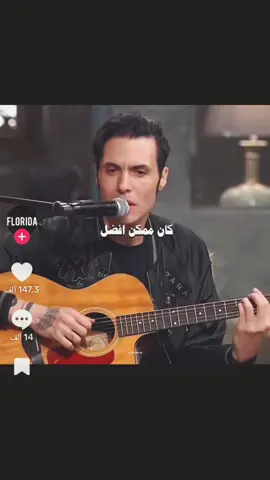 اخخخ طلاقهم💔#كيدراما #vyppppppppppppppppppppppppppppppp #dancewithpubgm 