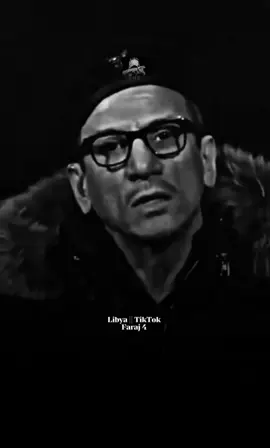 🔥🔥🩸#ليبيا🇱🇾 #الجزائر🇩🇿 #تونس🇹🇳 #لايكات #تصميم_فيديوهات🎶🎤🎬 