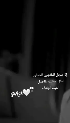 لا ريش يعقل بالعاصفه #مهذل_مهدي_الصقور_اليامي #شعر #اكبسلوووررررررر🔥🔥🔥 #شعراء #ثمانية 