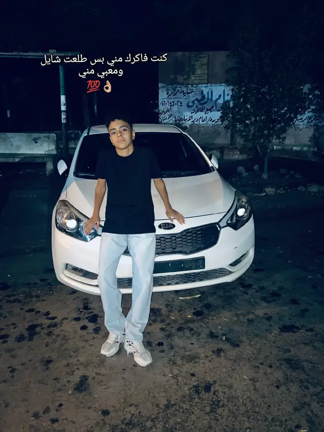 #foryoupage #fyp #viral 