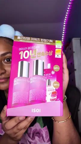 #kbeauty #ISOI #ad #botanicalskincare #rosyglow  @ISOI 