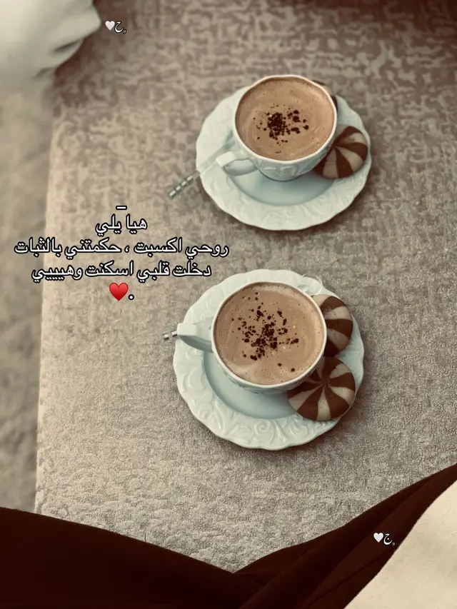 @7  #الشعب_الصيني_ماله_حل😂😂 #اكسبلور #ليبيا🇱🇾 #ترند #ليبيا_طرابلس_مصر_تونس_المغرب_الخليج 