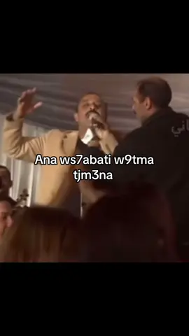 Walo walo waaalo #fypシ゚ #foryoupage #morocco🇲🇦 