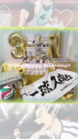 ぼっくんの好きなところ教えて！#木兎光太郎生誕祭2025 #生誕祭 #ハイキュー好きと繋がりたい #おすすめ #haikyuu #ハイキュー #木兎光太郎 #本人不在のお誕生日会 