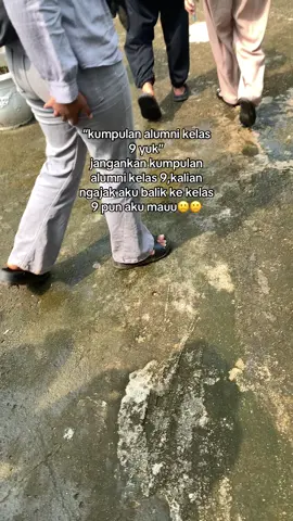 serius dehh kangen #kelas9#masasmp #katakata #xyzbca #4u 