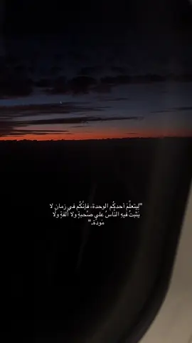 #trending  #tiktok  #explore 