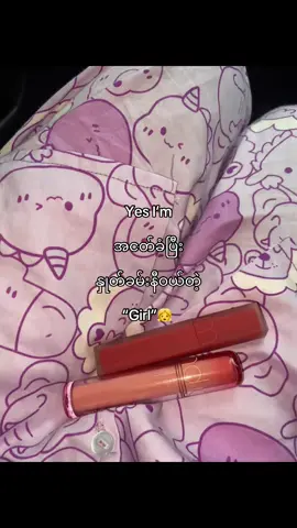 🫰🏽#fypシ゚ #fypシ゚ #fypシ゚ #fypシ゚ #tiktokviral 