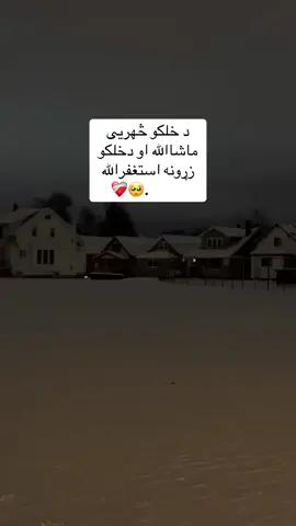 ــــــــــــــــــــــــــــــــــــــــــــــــــــــــــــــ#  ــــــــــــــــــــــــــــــــــــــــــــــــــــــــــــــ #