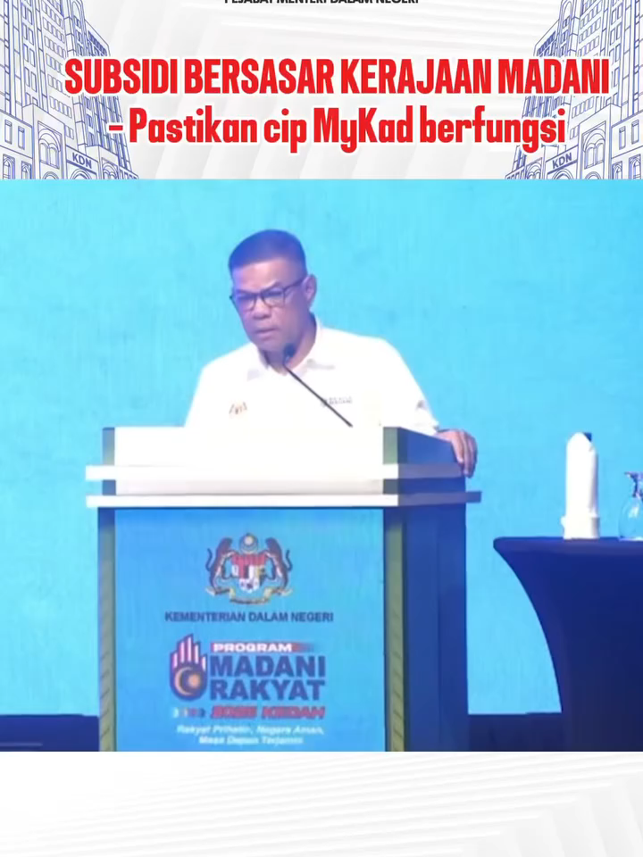 Subsidi Bersasar Kerajaan MADANI - Pastikan Cip Mykad Berfungsi. 'Malaysia MADANI, Rakyat Disantuni' 'Yang sahih di RTM' #RTM #BeritaRTM #MalaysiaMadani #TaatSetia #BersamaMALAYSIAKU #RancakkanMADANI #MADANIBekerja