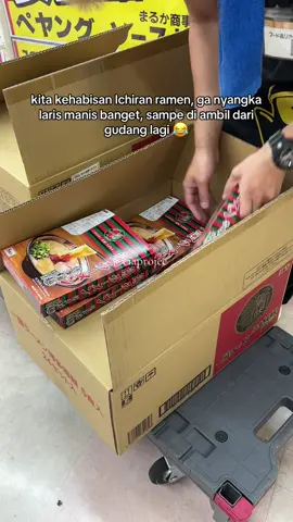 Open Jastip Jepang, kedatangan oktober 😍✈️ nikmati Jepang hanya dari rumah aja, ga perlu beli tiket mahal2 #ichiranramen #ramenjepang #jastipjepang #kulinerjepang #jepang🇯🇵 