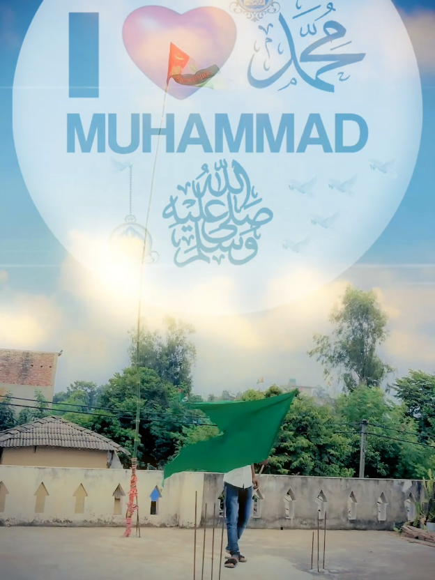 part 27 | I love Muhamma ❤️🇸🇦 