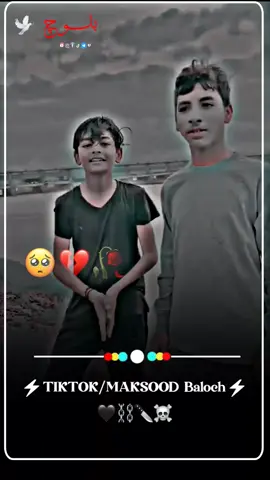 @⚡𝐌𝐀𝐊𝐒𝐎𝐎𝐃 𝐄𝐃𝐈𝐓⚡ @𝗦𝗜𝗡𝗗𝗛𝗜 𝗦𝗧𝗔𝗧𝗨𝗦❤️‍🩹 SINDHI $tatus Sindhi song lyrics 💔 Follow me TikTok account for the video 🙏 Riposte 😓💔 pilez TikTok teem wairl account Guroh my account spot me gaiz  MAKSOOD 💸 typist 🕊️ 1. #SindhiPoetry  2. #SindhiShayari  3. #PoetryInSindhi  4. #SindhiLiterature  5.  6.  7.  8.  9.  10. 