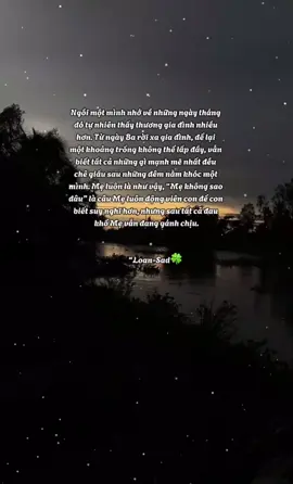 🥺😭