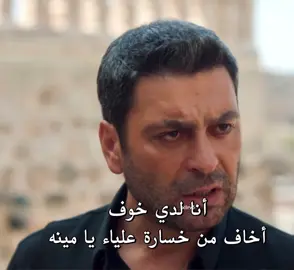 ماعرف احسد مين ع مين اويلي #uzakşehir #اوزان_اكبابا #سينام_اونسال #اكسبلور #fffffffffffyyyyyyyyyyyppppppppppppppp 