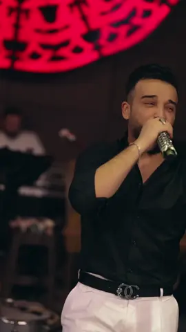#اشبيليا_اربيل #مازن_عساف 