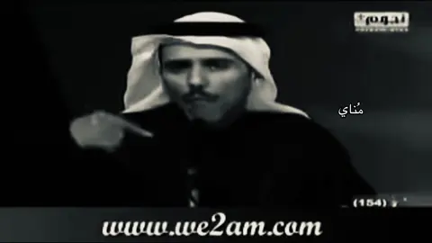 #مُناي #حامد_زيد #اكسبلورexplore #صوت #ترند 