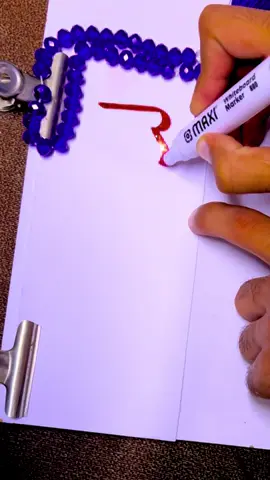 #The world of the beautiful arts in #qari #arst @faheemarts111 @𝐒𝐇𝐀𝐑𝐀𝐅𝐀𝐓 𝔀𝓪𝔃𝓲𝓻 @Mubashir Arts🖋️🖋️ 