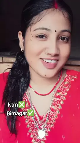 घर हमर काठमाडौं रे #😅😝😂❎