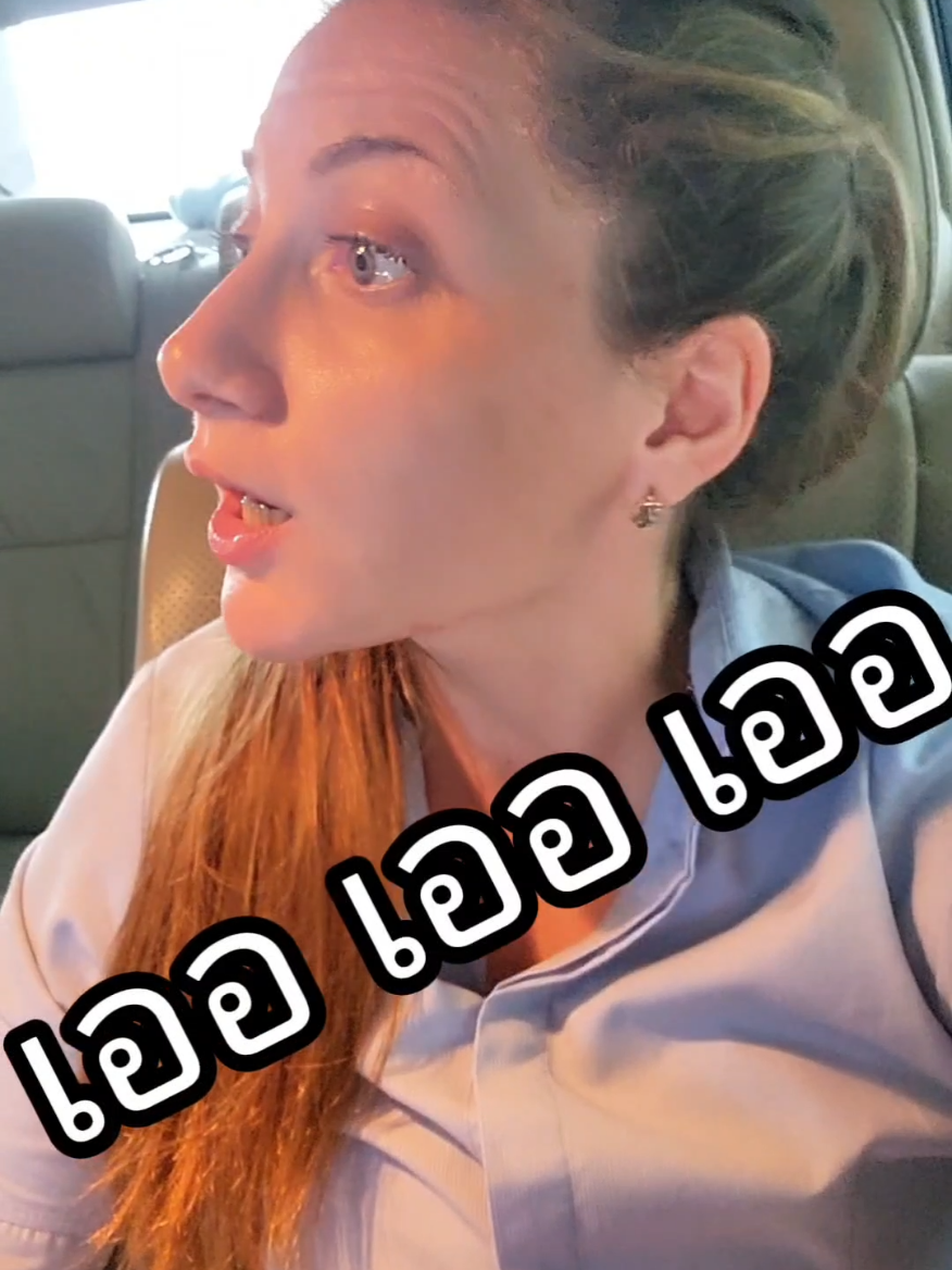 How Thais actually say “Yes, sure, exactly” 🇹🇭🙏🥰 #ThailandVibes #ThaiLanguage #FunnyThailand #ThaiStyle #Comedy         