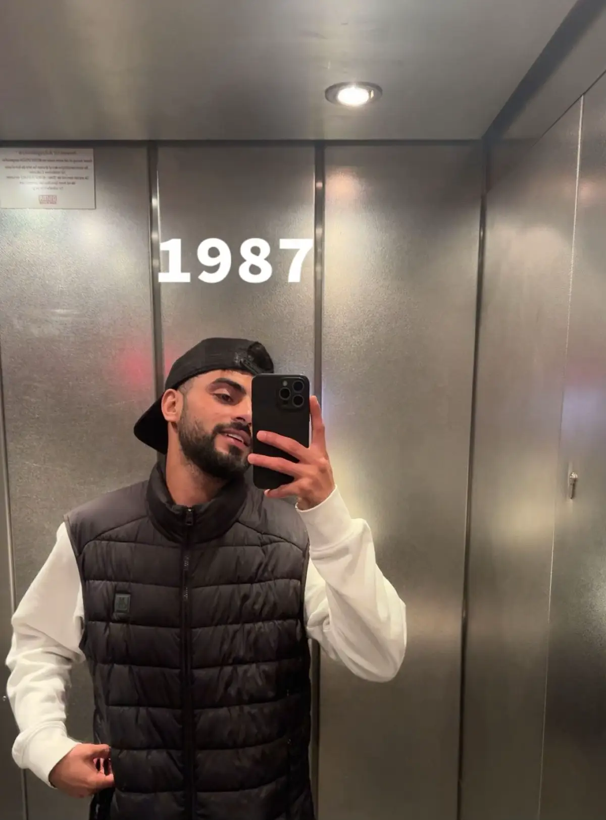 #ابوعمشة_القيادة✌🔥😎 