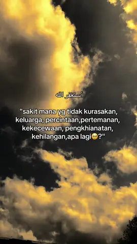#quotes #ArabTikTok #mentahanvideo #sholawat #syairarab 