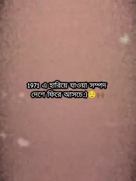 #CapCut 🌚😌#foryou #foryou #pppppppppppppppp 