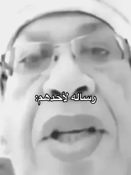 هههههههههههههههههههههههههههههههههههههههههههههههههههه 😂😂😂😂😭😭#foryou #tiktok #الشعب_الصيني_ماله_حل😂😂 #viral 
