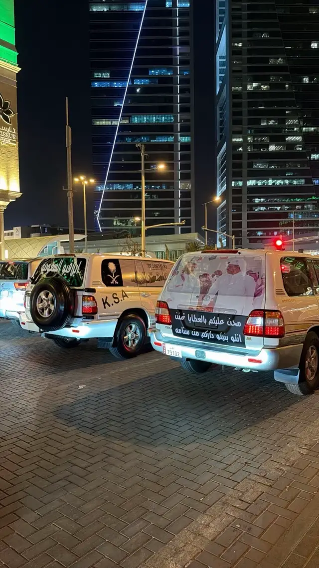 #يوم_الوطني💚💚🇸🇦 #هدد #اكسبلورexplore #onIym2z #pppppppppppppppp 