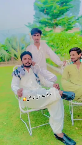 #sardarsohail #سنگت_ویڈیو_وائرل_کریسو_آپ_ہیں🥀🌼🙈✨🎇 @🦅🥷🚷╾━╤مہر باسطデ╦︻ 🚭:❤️ @چیف آف نواب چانڈیہ✨🫀🖤 @---کمانڈر-- عادل-- چانڈیہ-- @سجاول ھانس @🥀𝐒𝐚𝐫𝐝𝐚𝐫 𝐍𝐨𝐦𝐢𝐢♥︎ @Mohsin.hans 