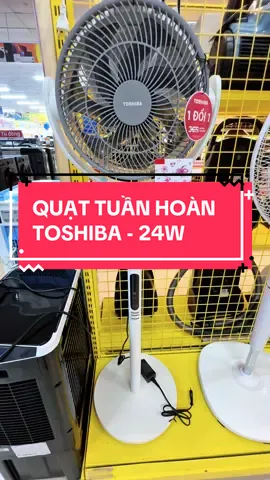 Quạt tuần hoàn Toshiba - 24W - 7 cánh - ion lọc không khí #giadungtienich #giadung #giadungthongminh #toshiba #quattuanhoan 