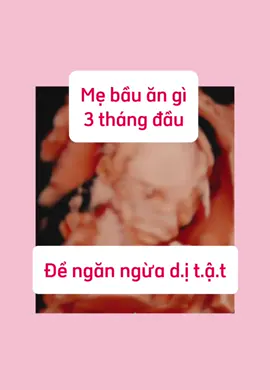 Mẹ  🤰 lưu lại nhé #dinhduong #bầubí #xuhuongtiktok 