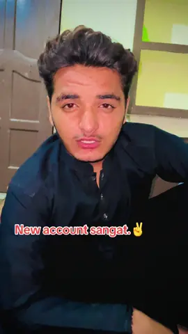 #mewaccountplzsupport #foryou#foryoupage #@NAVEED KHAN @SANAULLAH OFFICIAL.✌️ @💯ساکو بھلی نا✌ 