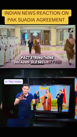 India news media and Ancor Reaction on pak -Saudi Agreement #pmshahbazsharif #dnmuhammadseraj #viraltiktok #Foryou #foryourpage @PMLN OFFICIAL @TikTok 