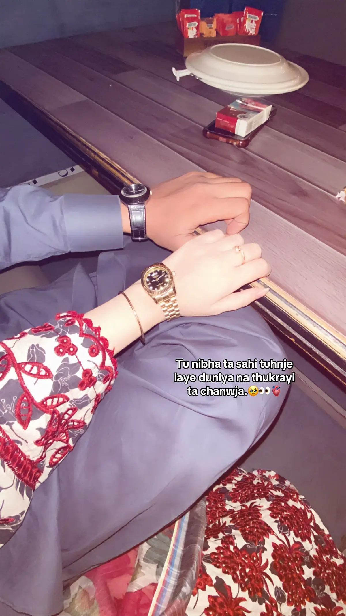 #ilovehim #jaanesardar #fyp #trending 