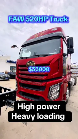 #FAW truck ! This is a heavy duty truck model with 520HP! Powerful engine and high horsepower ! Large fuel tank-1000 liters!  FAW #truck has durable chassis and a sturdy construction designed to #transport and withstand the demands of heavy load and various terrain!🤝 🌐Visit us and learn more! #chinatruck #forsale 