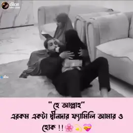 alhamdulillah 🤲♥️