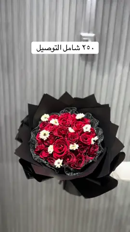#اكسبلور #explore #viral #trending #trend   🌸 ورد الرياض | كيك الرياض | هدايا الرياض محل ورد الرياض – محل هدايا الرياض – تنسيق ورد الرياض – تنسيق هدايا الرياض – مندوب الرياض  🌸 ورد شمال الرياض | كيك شمال الرياض | هدايا شمال الرياض محل ورد شمال الرياض – محل هدايا شمال الرياض – تنسيق ورد شمال الرياض – مندوب شمال الرياض  🌸 ورد شرق الرياض | كيك شرق الرياض | هدايا شرق الرياض محل ورد شرق الرياض – محل هدايا شرق الرياض – تنسيق ورد شرق الرياض – مندوب شرق الرياض  🌸 ورد غرب الرياض | كيك غرب الرياض | هدايا غرب الرياض محل ورد غرب الرياض – محل هدايا غرب الرياض – تنسيق ورد غرب الرياض – مندوب غرب الرياض  🌸 ورد جنوب الرياض | كيك جنوب الرياض | هدايا جنوب الرياض محل ورد جنوب الرياض – محل هدايا جنوب الرياض – تنسيق ورد جنوب الرياض – مندوب جنوب الرياض  🌹 بوكيه ورد | باقات ورد | توصيل هدايا لجميع أحياء الرياض 🌹 