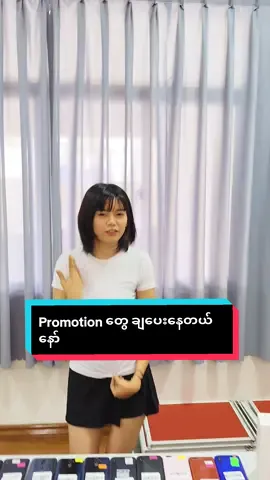 ဘာပဲလိုလို KC ကိုသတိရလိုက်ပါ....... #kcmobile #promotion #secondhand #fyp #dance 
