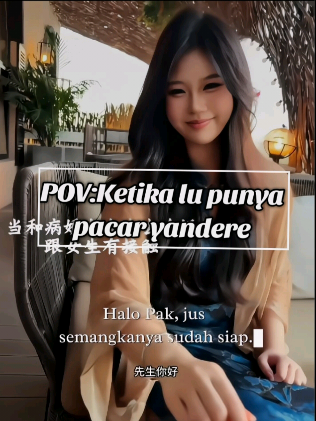 Yandere Girl #douyin抖音 #douyin 