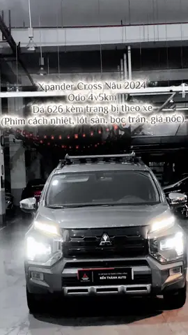 Xe đã qua sử dụng Xpander Cross Nâu 2024-ODO 4v5 km-trang bị sẵn phụ kiện chính hãng #mitsubishi #xpandercross #xpander #xedichvu #xe7cho #xedaquasudung 