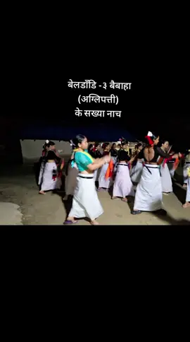 #foryou #viralvideo #fyppppppppppppppppppppppp #tharunigirls❤️🦋___😘😘___🖤❤️🦋 @Ur's Bacchii @R I T U  D O N A🫠🤧 @🇸 🇦 🇳 🇮 @JYØ-TÊĒ💗🫶 