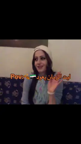 #explore #fy #الشعب_الصيني_ماله_حل😂😂 #4u #سوريا🇸🇾 